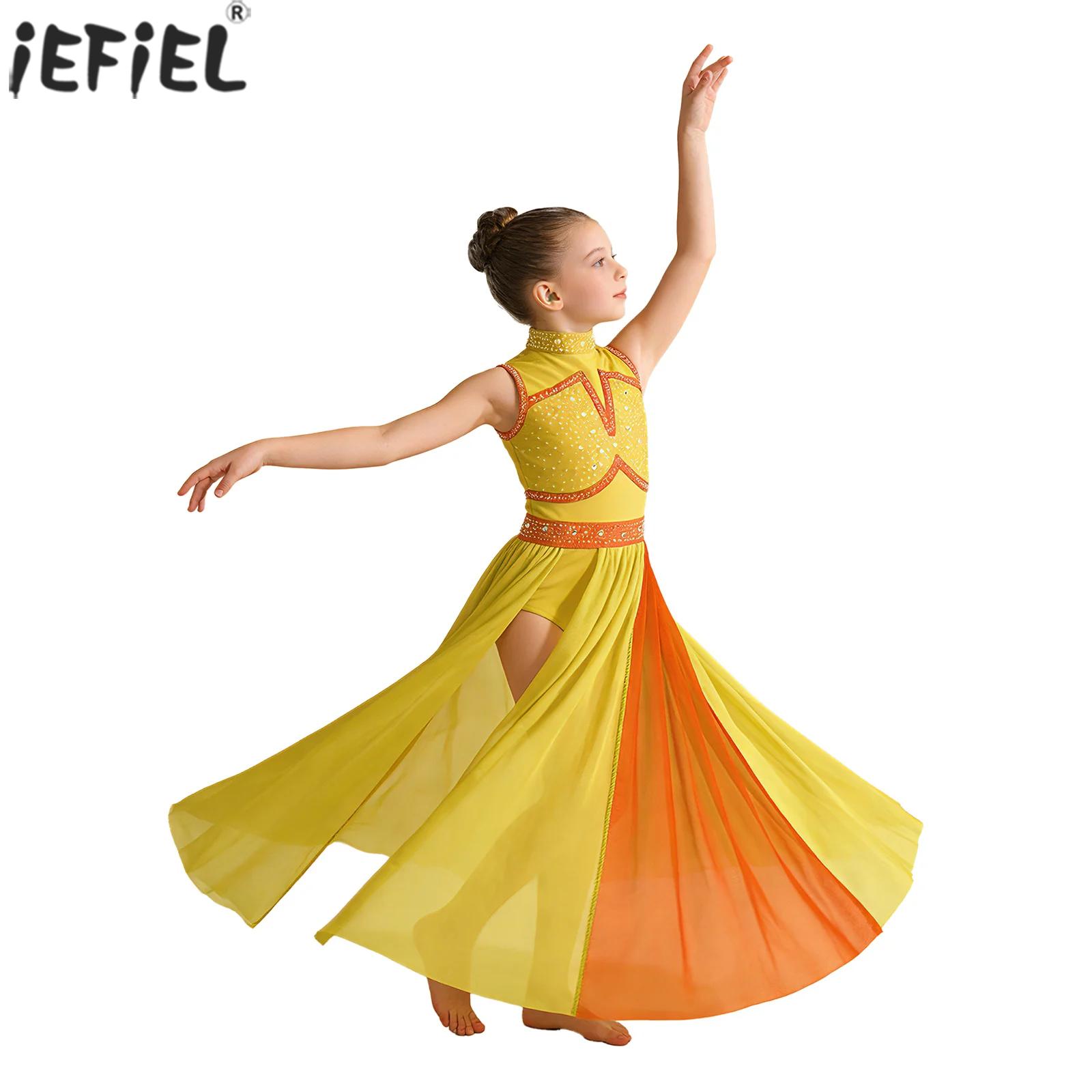 Rhinestone Banding Trim - Kids Girls Modern Lyrical Dance Dress