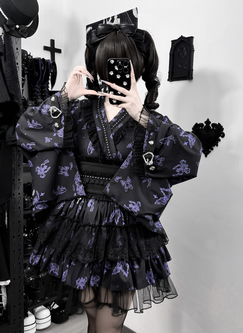 Original Japanese Subculture G - Elastic Lace Trim reseña y precio