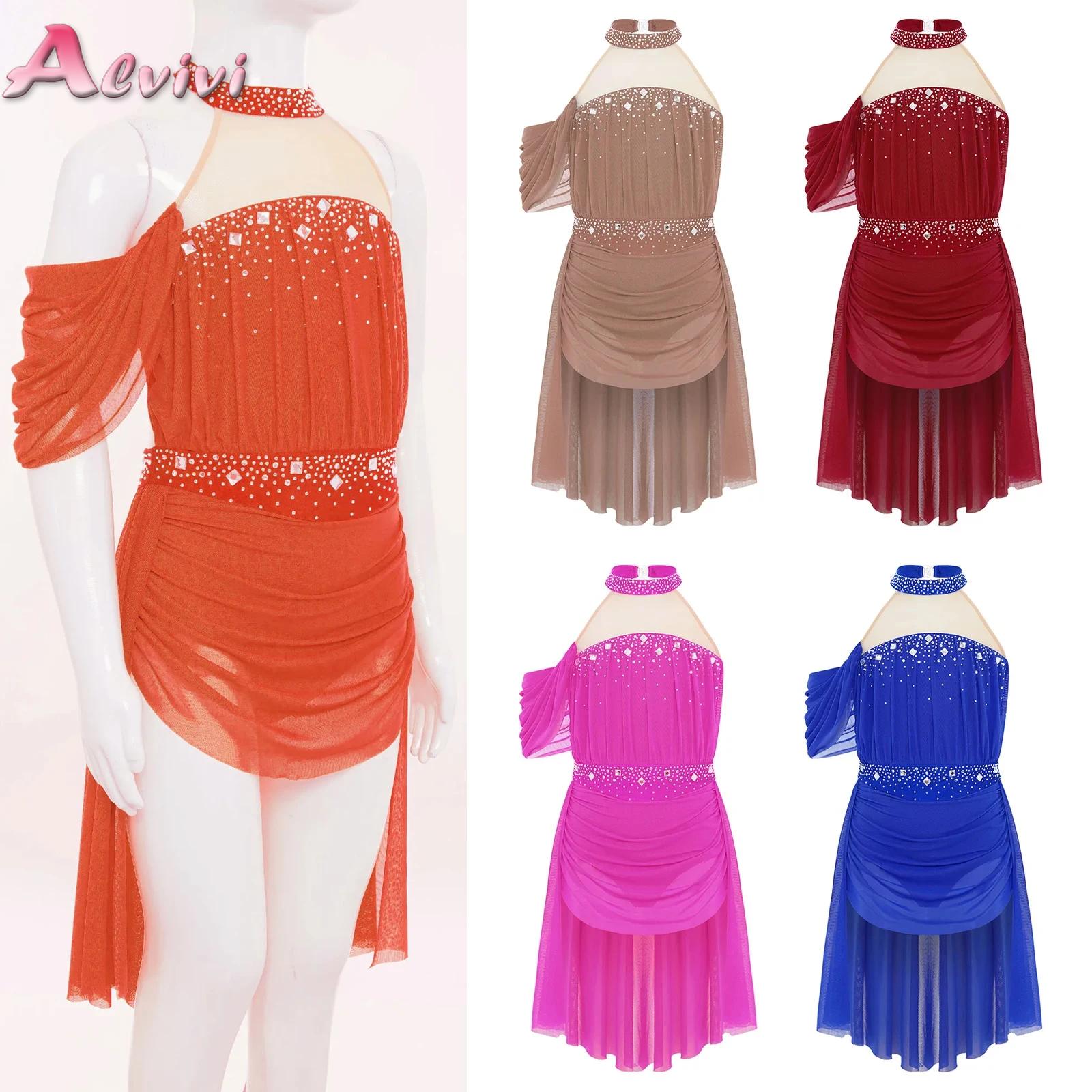 Kids Girls Ballet Leotard Dres - Rhinestone Banding Trim reseña y precio