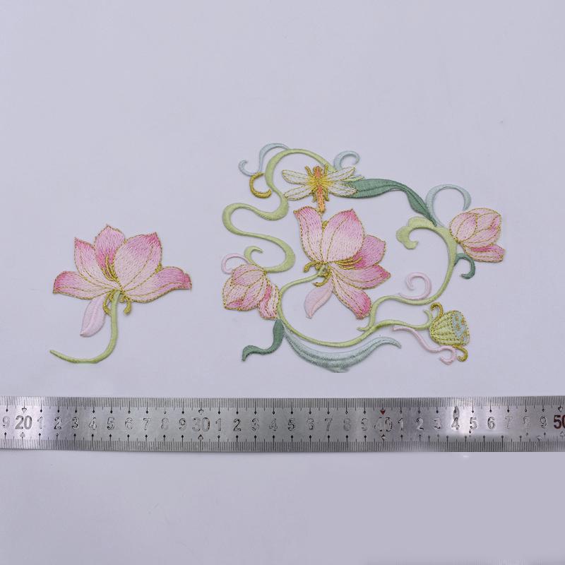 [H]1Pcs DIY Clothes Decoration - Applique Patch Flower reseña y precio
