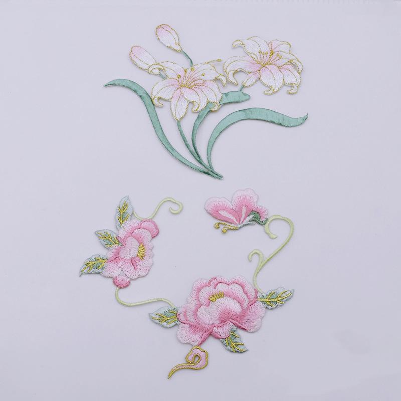 [H]1Pcs DIY Clothes Decoration - Applique Patch Flower reseña y precio