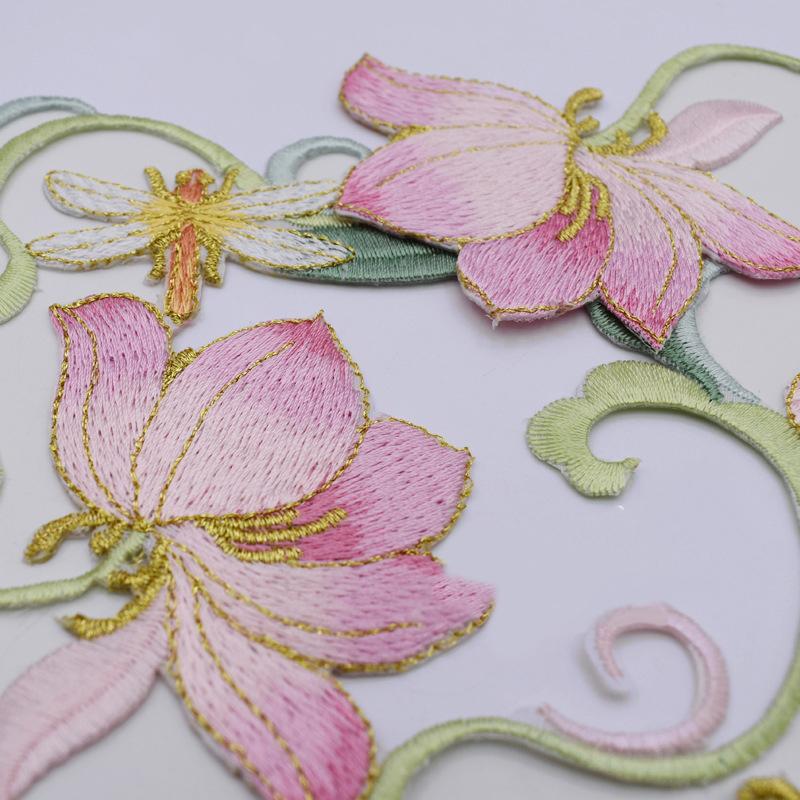 [H]1Pcs DIY Clothes Decoration - Applique Patch Flower reseña y precio