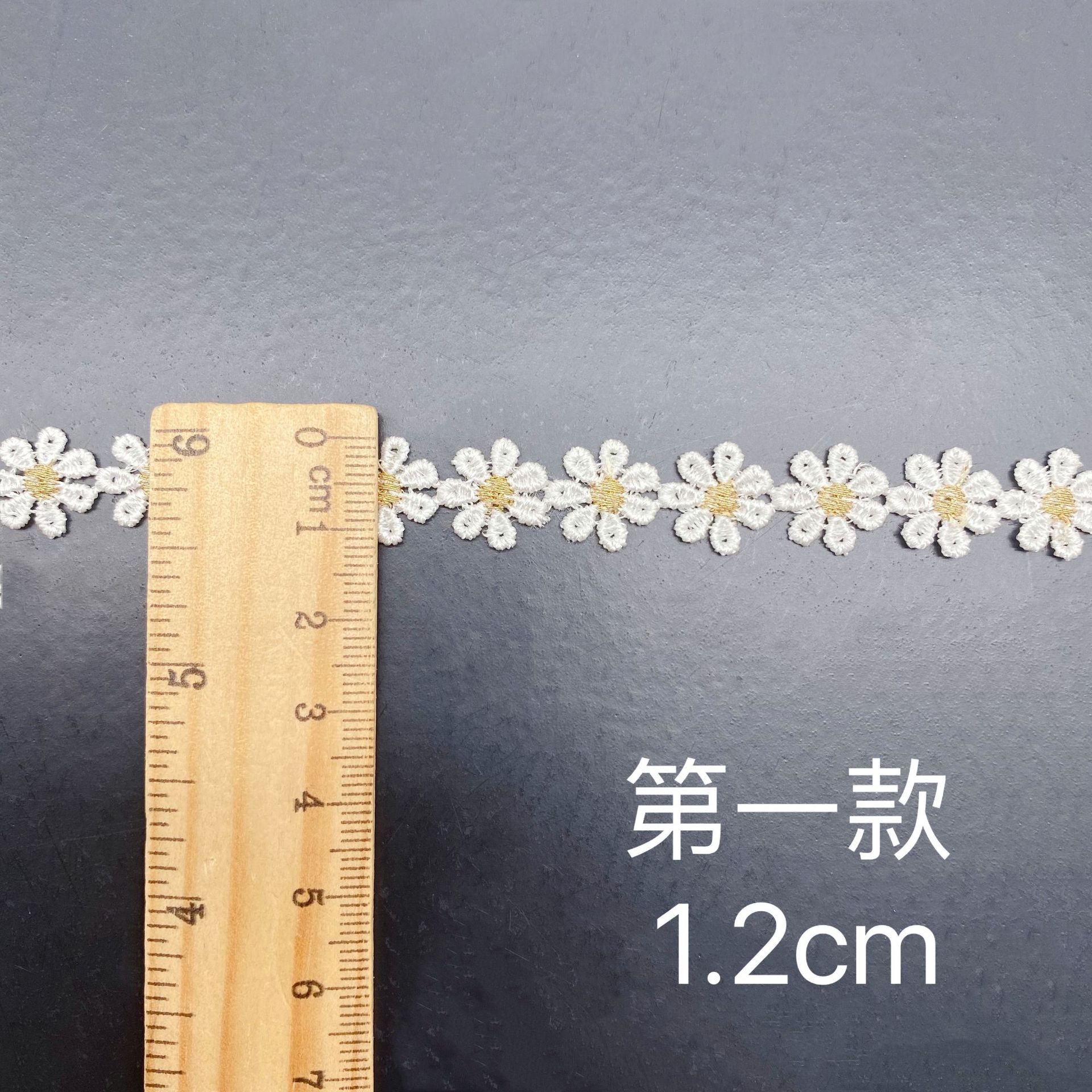 Hollow Embroidery Two-color Sm - Lace Ribbon Trim reseña y precio