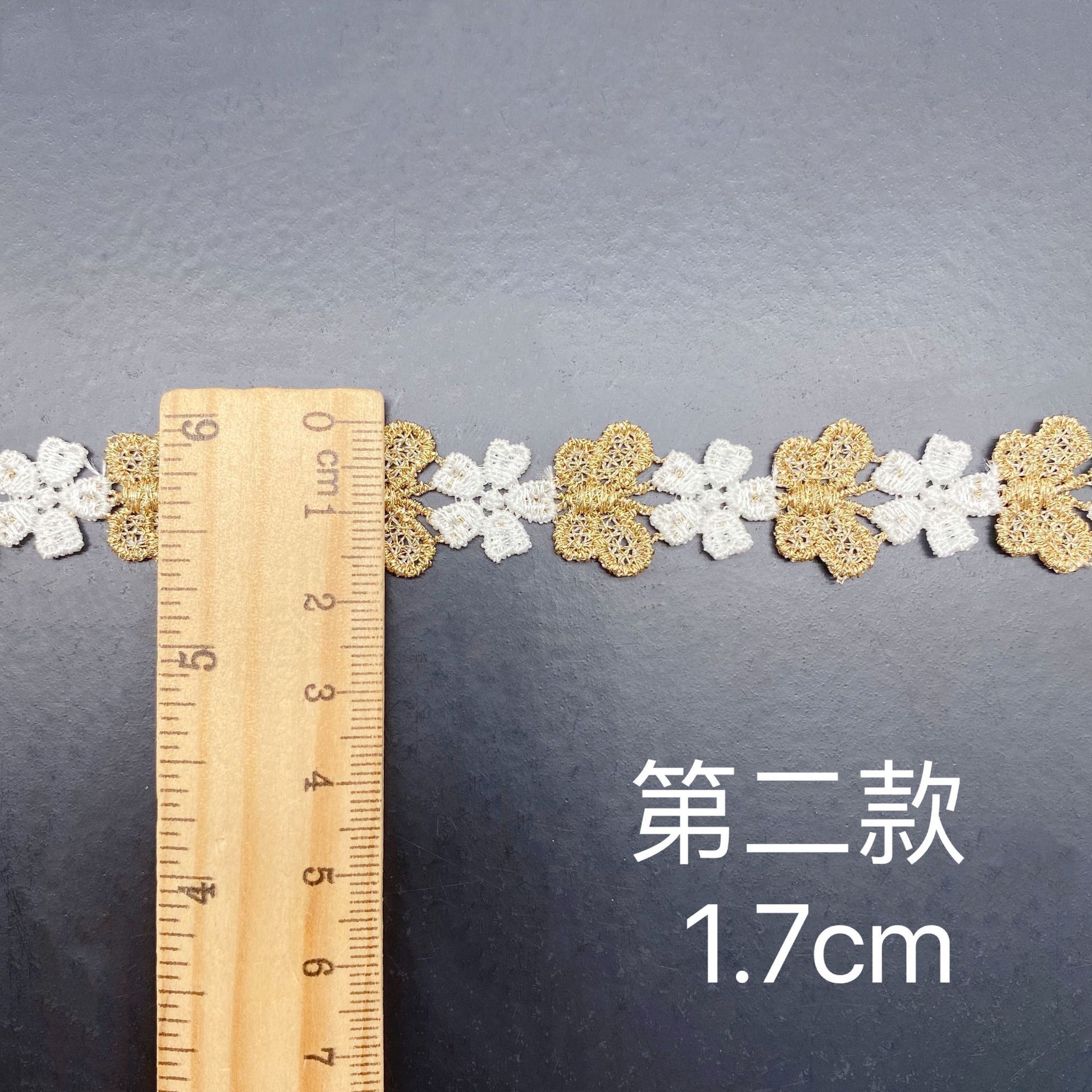 Hollow Embroidery Two-color Sm - Lace Ribbon Trim reseña y precio