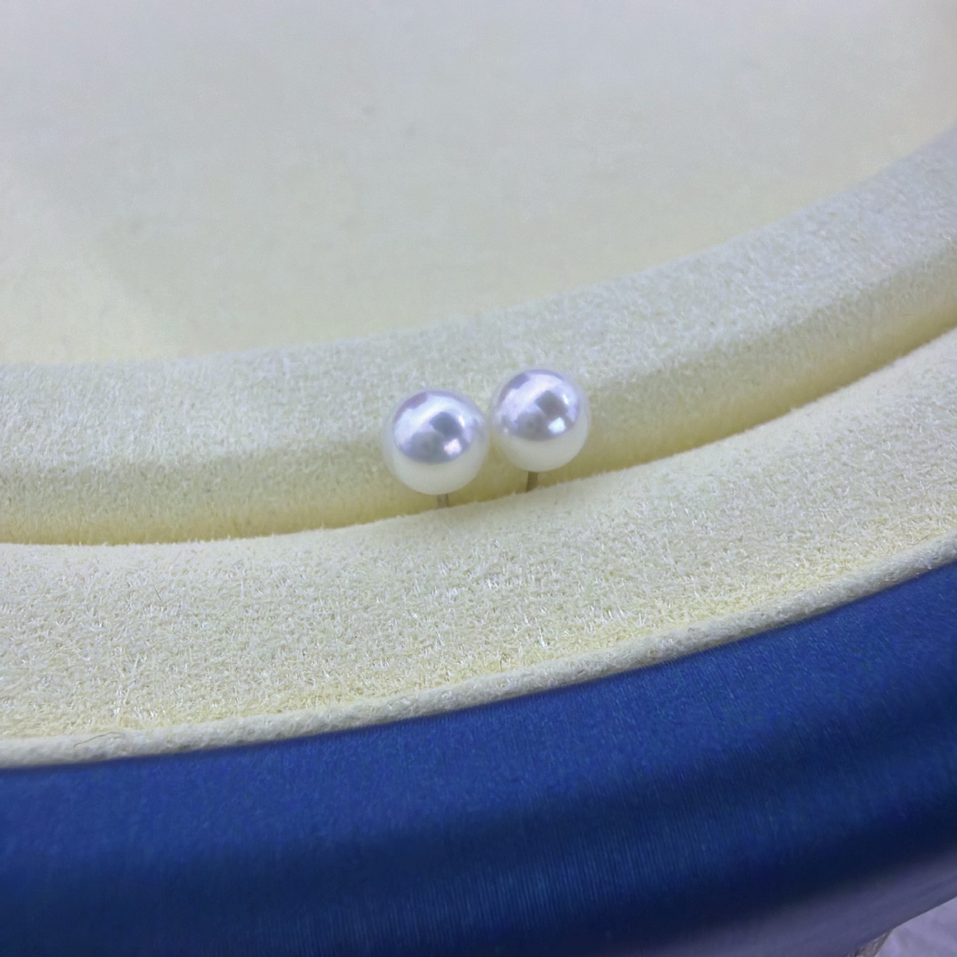 Natural Pearl Necklace Akoya A - Pearl Trim Chain reseña y precio