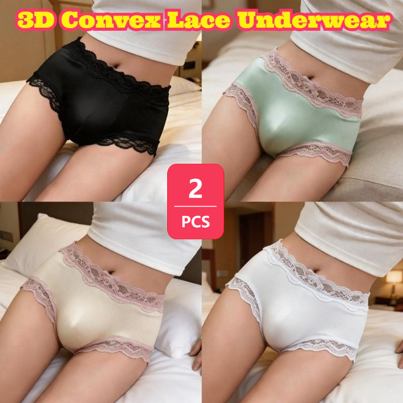 2PCS Men Brief 3D Pouch High E - Elastic Lace Trim reseña y precio