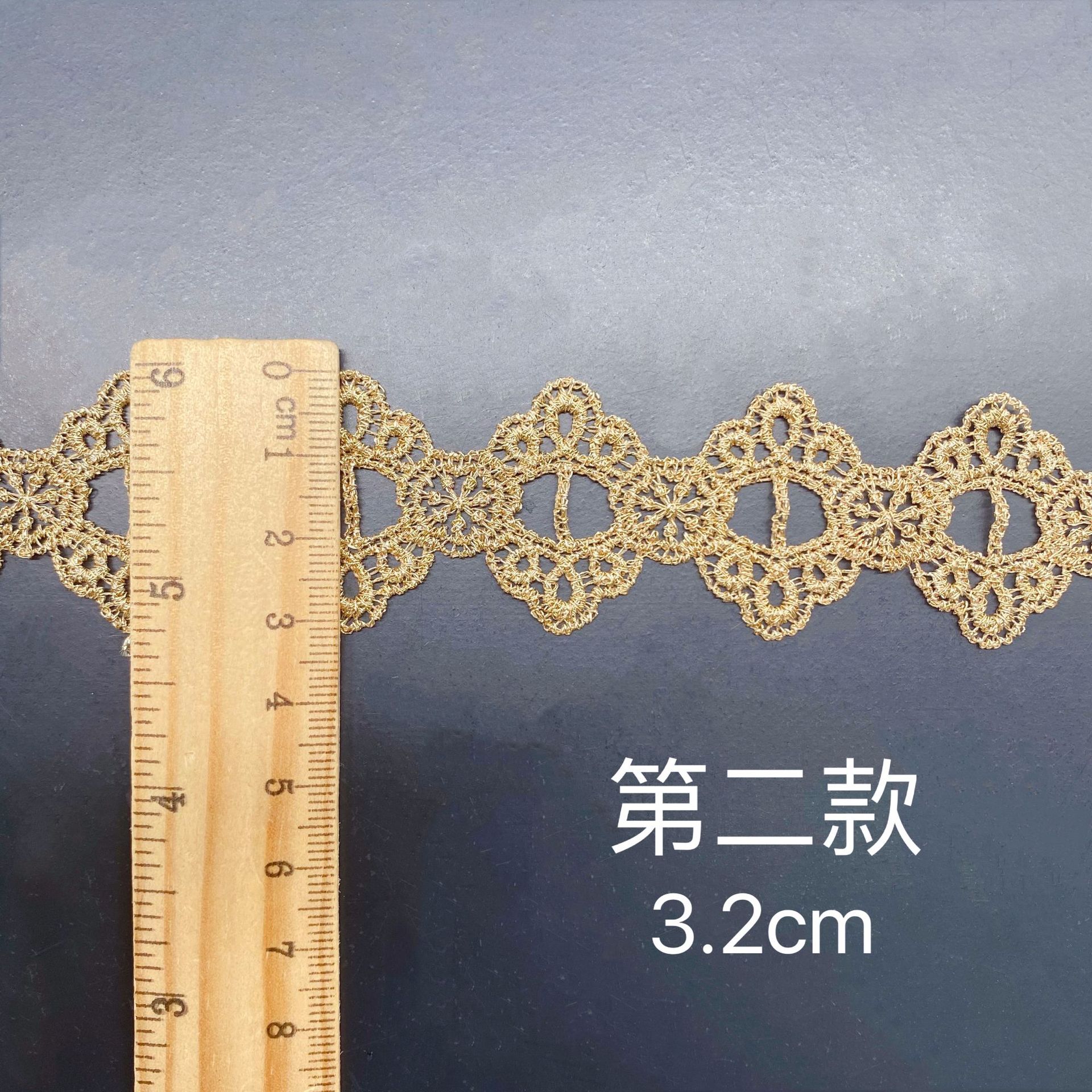 2yards Golden Embroidered Love - Lace Ribbon Trim reseña y precio